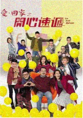 回声旅馆剧集海报：雾灰色走廊与旅馆门牌